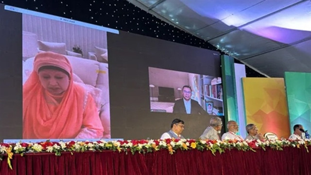 সংগৃহীত