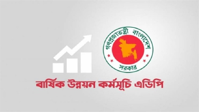 গ্রাফিক্স