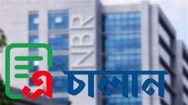 গ্রাফিক্স