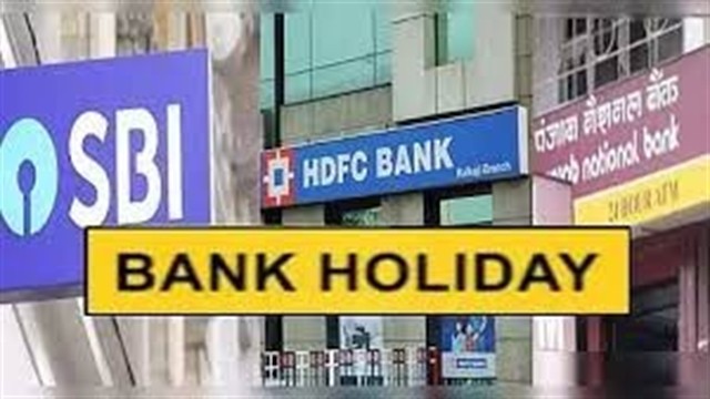 গ্রাফিক্স