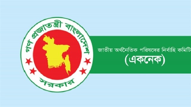 ছবি : গ্রাফিক্স