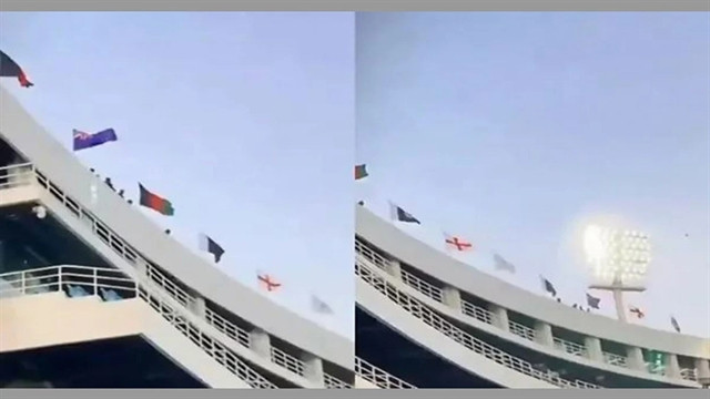সংগৃহীত