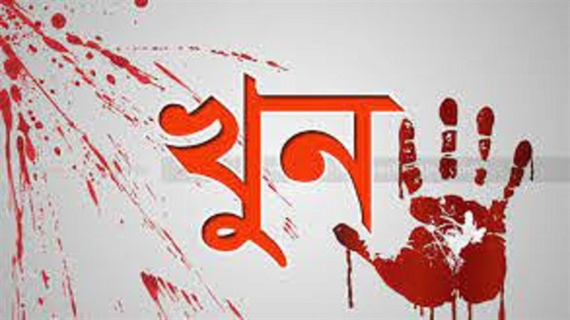 গ্রাফিক্স