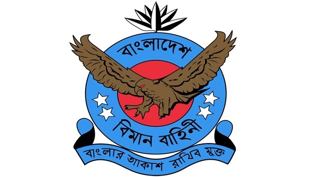 গ্রাফিক্স