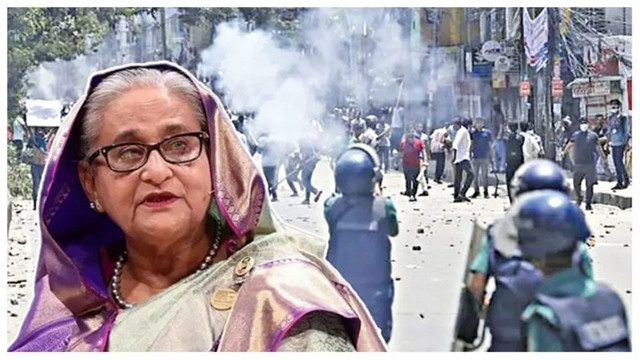 সংগৃহীত