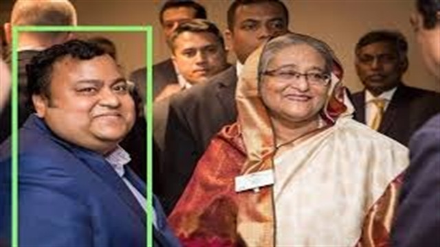 ফাইল ছবি