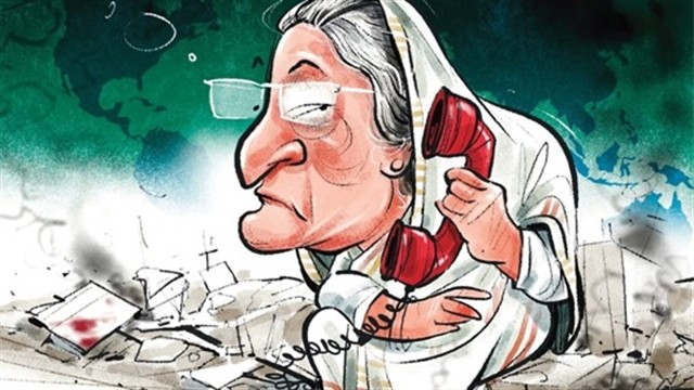 ছবি : গ্রাফিক্স