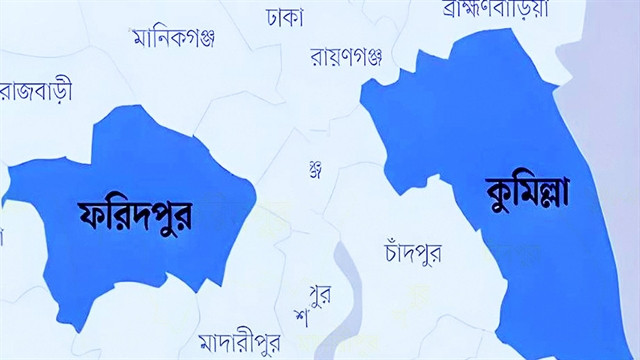 গ্রাফিক্স