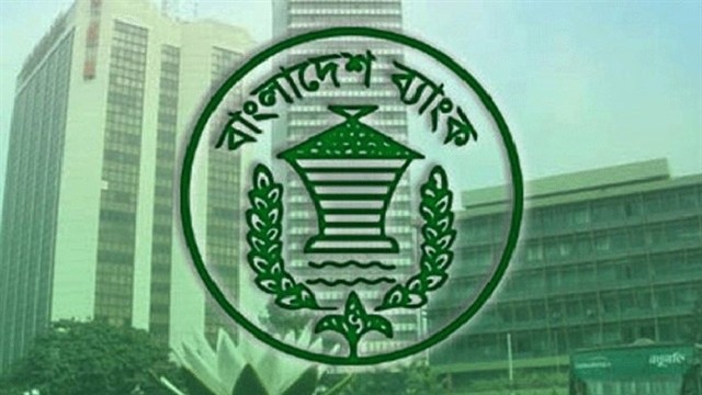 ছবি : গ্রাফিক্স