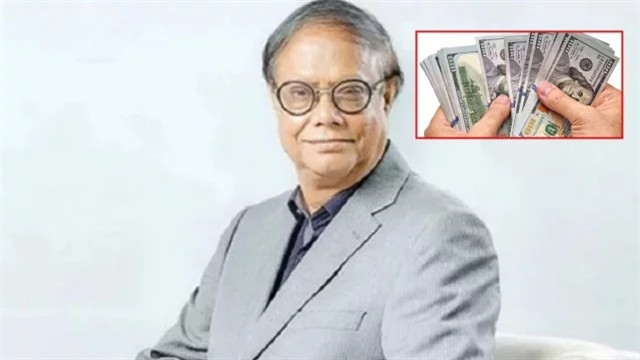 ফাইল ছবি