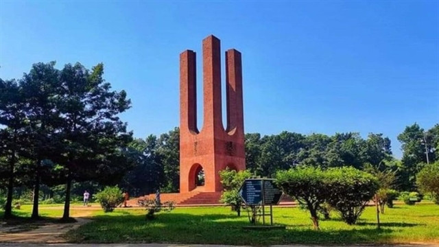 শিক্ষার্থী ভর্তির আগেই ডোপ টেস্ট বাধ্যতামূলক করছে জাহাঙ্গীরনগর বিশ্ববিদ্যালয়