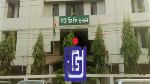ফাইল ছবি