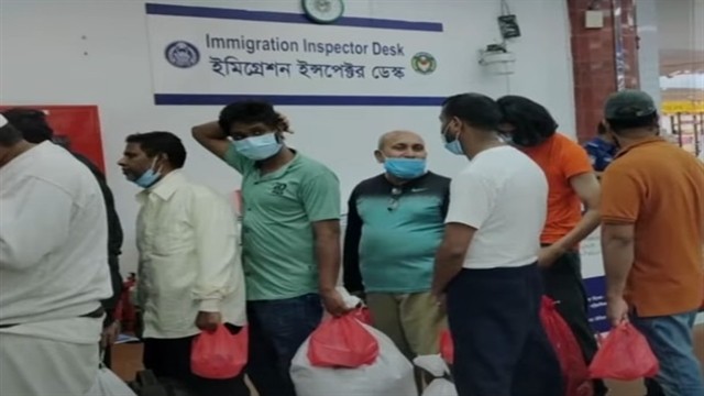 ফাইল ছবি