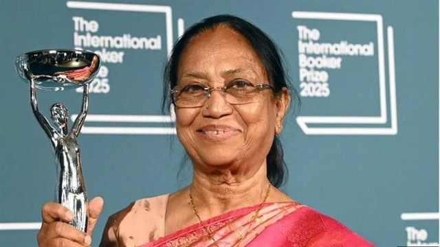 সংগৃহীত