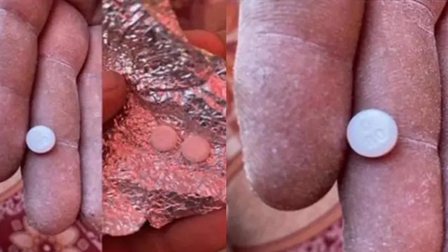 সংগৃহীত