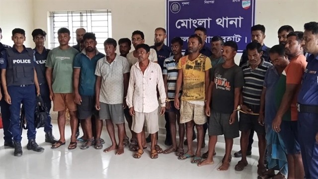 ফাইল ছবি