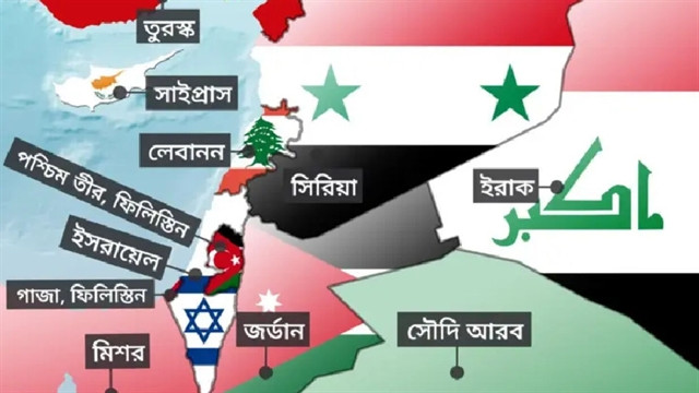 ইসরায়েলের ওপর বিক্ষুব্ধ আরব দেশগুলো!