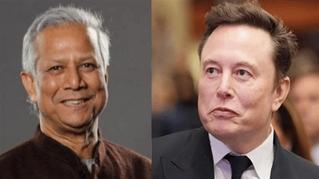 সংগৃহীত