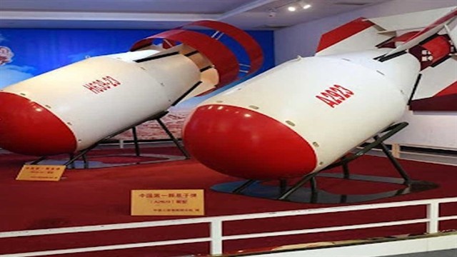 সংগৃহীত
