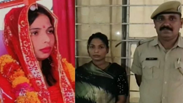 সংগৃহীত