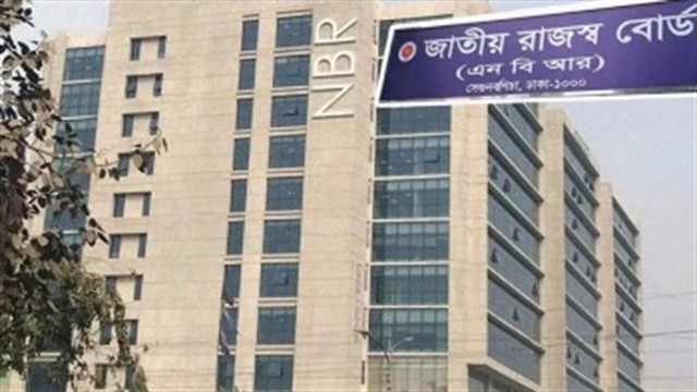 ফাইল ছবি