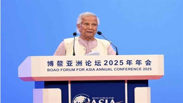 সংগৃহীত