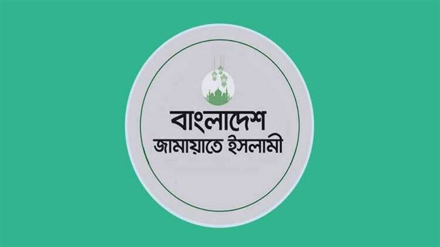 গ্রাফিক্স
