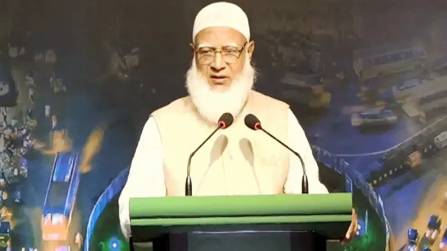 সংগৃহীত
