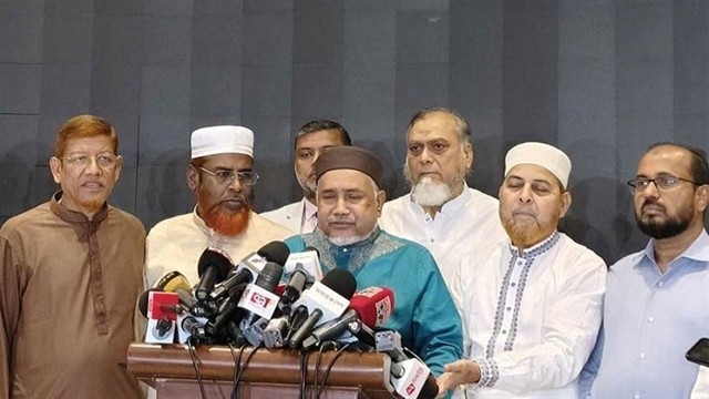 সংগৃহীত