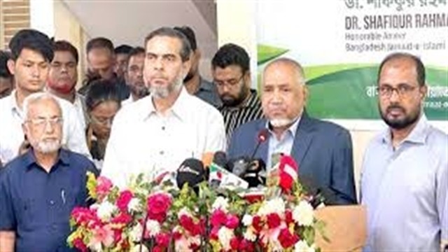 সংগৃহীত