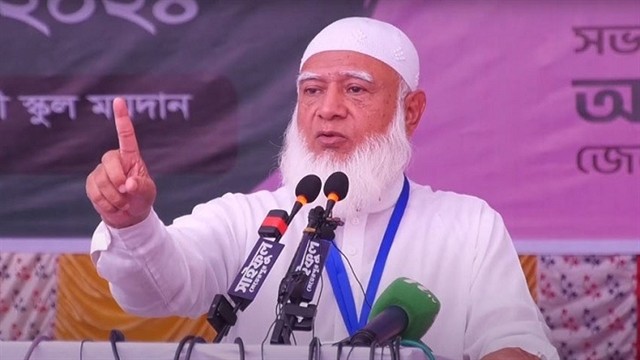 সংগৃহীত