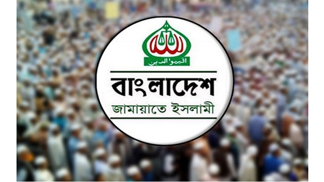 গ্রাফিক্স
