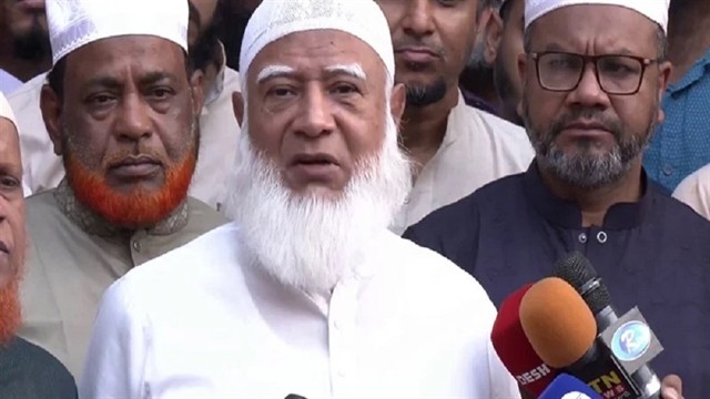 সংগৃহীত