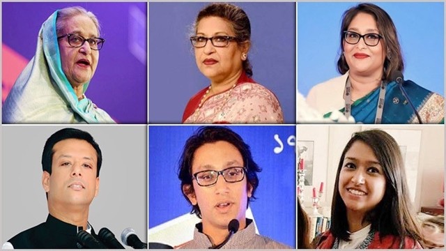 শেখ হাসিনাসহ ২৩ জনকে আদালতে হাজির হতে পত্রিকায় বিজ্ঞপ্তি প্রকাশের নির্দেশ