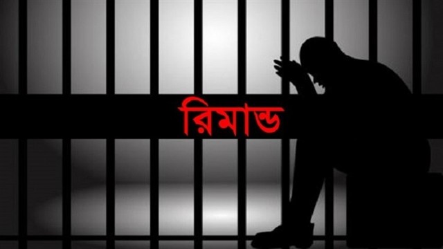 ছবি : গ্রাফিক্স
