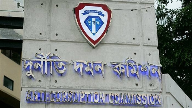 ফাইল ছবি