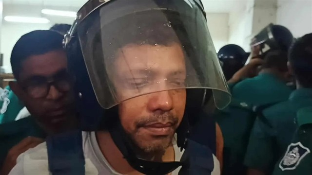 ছবি : সংগৃহীত
