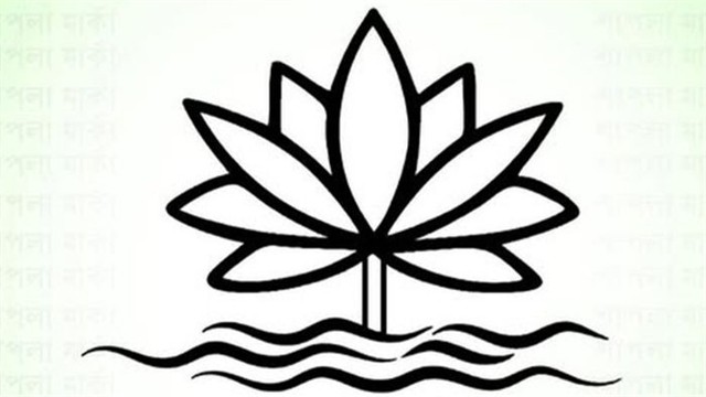 গ্রাফিক্স