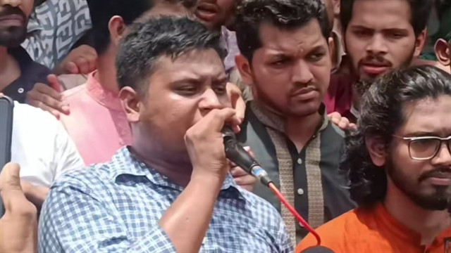 সংগৃহীত