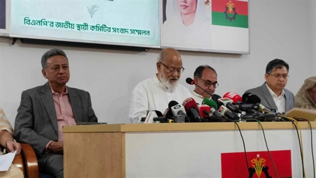 সংগৃহীত