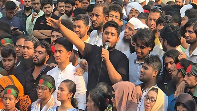 সংগৃহীত