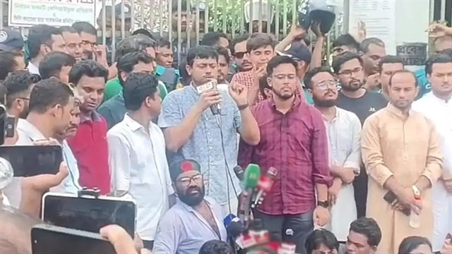 সংগৃহীত