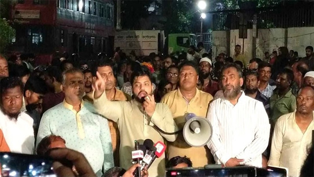 নেতাকর্মীদের সঙ্গে আন্দোলনে যোগ দিলেন ইশরাক