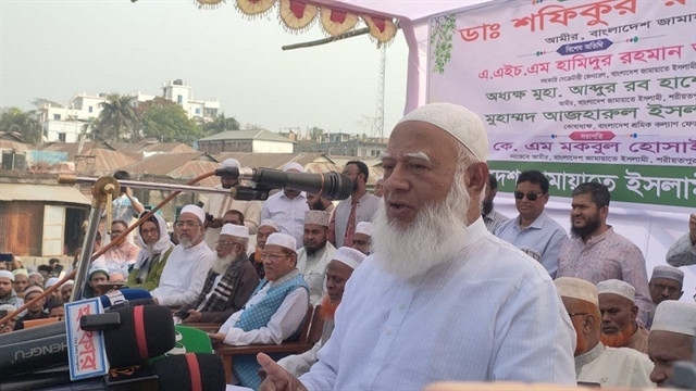সংগৃহীত