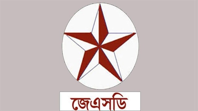 ফাইল ছবি