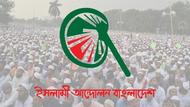 গ্রাফিক্স