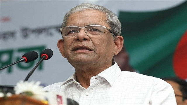 সংগৃহীত