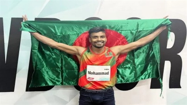 ফাইল ছবি