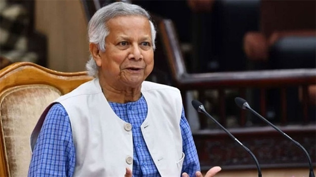 সংগৃহীত