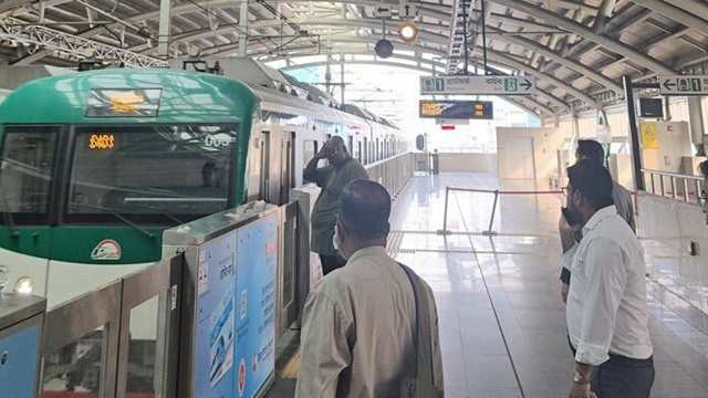 ফাইল ছবি
